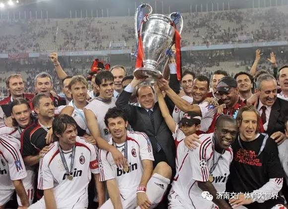  AC米兰青年队夺得意大利杯U19冠军  